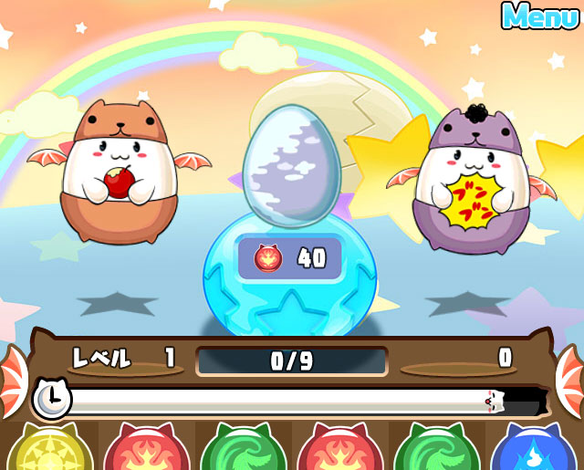 画像集no 004 パズドラw と カピバラさん のコラボが3月9日 画像集no 004 パズドラw と カピバラさん のコラボが3月9日