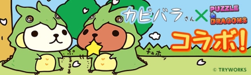 ���������꡼ No.003�Υ���ͥ������ / �֥ѥ��ɥ�ס���������ͽ��γ��á֥饯����ߡ��ס֥ѡ�������ƥ����פȵ�˿ʲ���Ρ�Ϥ�ۡס��綬�������פΥ��ơ�������������֥��ԥХ餵��פȤΥ����³���