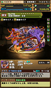 ���������꡼ No.010�Υ���ͥ������ / �֥ѥ��ɥ�ס���������ͽ��γ��á֥饯����ߡ��ס֥ѡ�������ƥ����פȵ�˿ʲ���Ρ�Ϥ�ۡס��綬�������פΥ��ơ�������������֥��ԥХ餵��פȤΥ����³���