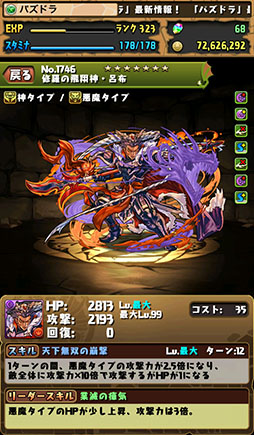 ���������꡼ No.008�Υ���ͥ������ / �֥ѥ��ɥ�ס����å饯����ߡ������åѡ�������ƥ�������˿ʲ���ʬ�����뾮���Ρ�Ĵ����ɥ��ơ�������Ƚ�����֥������פ鿷�ե����¥�󥹥��������