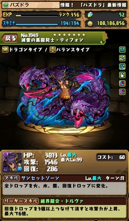 ���������꡼ No.018�Υ���ͥ������ / �֥ѥ��ɥ�ס����å饯����ߡ������åѡ�������ƥ�������˿ʲ���ʬ�����뾮���Ρ�Ĵ����ɥ��ơ�������Ƚ�����֥������פ鿷�ե����¥�󥹥��������