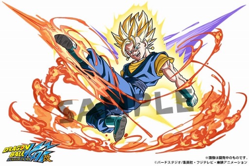 画像ギャラリー No.002のサムネイル画像 / 「パズドラ」，コラボガチャに「ウーブ」追加，「最強戦士・超ベジット」など究極進化の詳細など，ドラゴンボールコラボ第4弾の新情報を公開。「カリン塔」も毎日出現