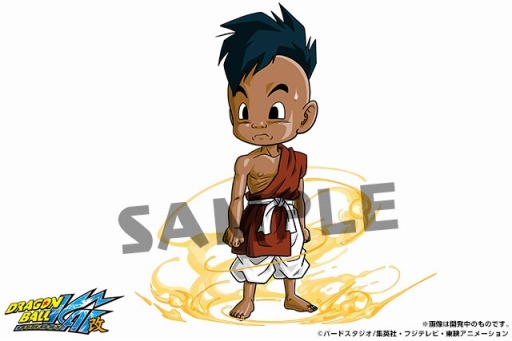 画像ギャラリー No.003のサムネイル画像 / 「パズドラ」，コラボガチャに「ウーブ」追加，「最強戦士・超ベジット」など究極進化の詳細など，ドラゴンボールコラボ第4弾の新情報を公開。「カリン塔」も毎日出現