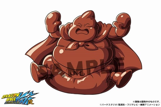 画像ギャラリー No.008のサムネイル画像 / 「パズドラ」，コラボガチャに「ウーブ」追加，「最強戦士・超ベジット」など究極進化の詳細など，ドラゴンボールコラボ第4弾の新情報を公開。「カリン塔」も毎日出現