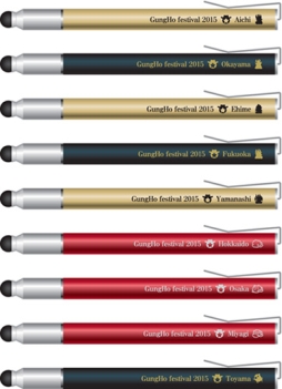 ꡼ No.002Υͥ / ֥ۡեƥХ2015 in ⡼סۡȥΥ⥢ƥब館Ȥꥢ륳ɡɤƤ䡤䥰åʤɤҲ