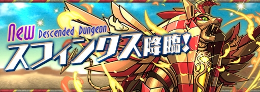 ꡼ No.004Υͥ / ֥ѥɥ饴󥺡ס330Ϥޤ륤٥Ȥǥ٥륢å׳Ψ2.5ܤʤɤ»ܡåɥեϻɿ쥨ץȿо