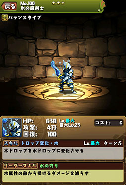 ���������꡼ No.008�Υ���ͥ������ / �֥ѥ�����ɥ饴�󥺡ס�4��6�����鿷���ڥ������󥸥��ֻ�Ω�ѥ��ɥ�ر�פ��ۿ������󥱡��ȥ��󥸥��16�Ǥϡ��Ĥ���ɹ������Τ�����