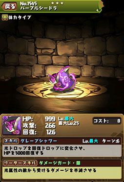 ���������꡼ No.009�Υ���ͥ������ / �֥ѥ�����ɥ饴�󥺡ס�4��6�����鿷���ڥ������󥸥��ֻ�Ω�ѥ��ɥ�ر�פ��ۿ������󥱡��ȥ��󥸥��16�Ǥϡ��Ĥ���ɹ������Τ�����