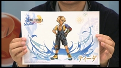 ꡼ No.008 | ֥ѥɥ׸ȯɽ줿FF³䥢ץ︺ʤɡޤȤᡣ˿ʲࡤɥ륬ᥤᥤ