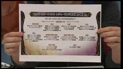 ꡼ No.017 | ֥ѥɥ׸ȯɽ줿FF³䥢ץ︺ʤɡޤȤᡣ˿ʲࡤɥ륬ᥤᥤ