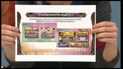 ꡼ No.018 | ֥ѥɥ׸ȯɽ줿FF³䥢ץ︺ʤɡޤȤᡣ˿ʲࡤɥ륬ᥤᥤ