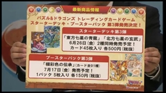 ꡼ No.021 | ֥ѥɥ׸ȯɽ줿FF³䥢ץ︺ʤɡޤȤᡣ˿ʲࡤɥ륬ᥤᥤ