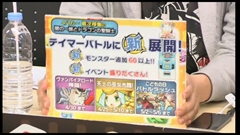 ꡼ No.024 | ֥ѥɥ׸ȯɽ줿FF³䥢ץ︺ʤɡޤȤᡣ˿ʲࡤɥ륬ᥤᥤ