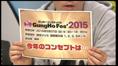 ꡼ No.027 | ֥ѥɥ׸ȯɽ줿FF³䥢ץ︺ʤɡޤȤᡣ˿ʲࡤɥ륬ᥤᥤ