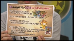 ꡼ No.029 | ֥ѥɥ׸ȯɽ줿FF³䥢ץ︺ʤɡޤȤᡣ˿ʲࡤɥ륬ᥤᥤ