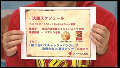 ꡼ No.032 | ֥ѥɥ׸ȯɽ줿FF³䥢ץ︺ʤɡޤȤᡣ˿ʲࡤɥ륬ᥤᥤ