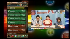 ꡼ No.042 | ֥ѥɥ׸ȯɽ줿FF³䥢ץ︺ʤɡޤȤᡣ˿ʲࡤɥ륬ᥤᥤ