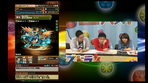 ꡼ No.045 | ֥ѥɥ׸ȯɽ줿FF³䥢ץ︺ʤɡޤȤᡣ˿ʲࡤɥ륬ᥤᥤ