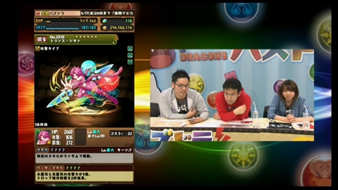 ꡼ No.046 | ֥ѥɥ׸ȯɽ줿FF³䥢ץ︺ʤɡޤȤᡣ˿ʲࡤɥ륬ᥤᥤ