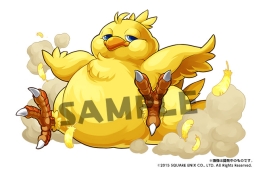 画像ギャラリー No.009のサムネイル画像 / 「パズドラ」,セフィロスやクラウドなど「FF」コラボキャラの性能が判明。コラボダンジョンのドロップ率が「FFポータルアプリ」DL数で上昇する企画も実施