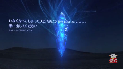 եʥե󥿥ߥѥɥTVCM