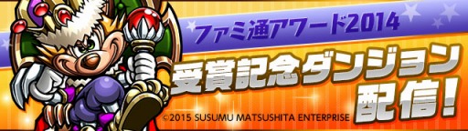 ���������꡼ No.004�Υ���ͥ������ / �֥ѥ��ɥ�ס�5��15��12��00�˥������Ȥ��뿷���٥�Ȥξ������������ä����̤Υɥ��åפ������뿷�������󥸥���о�