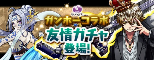 ���������꡼ No.006�Υ���ͥ������ / �֥ѥ��ɥ�ס�5��15��12��00�˥������Ȥ��뿷���٥�Ȥξ������������ä����̤Υɥ��åפ������뿷�������󥸥���о�