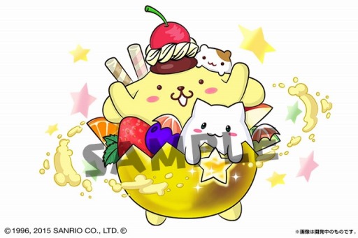 ���������꡼ No.005�Υ���ͥ������ / �֥ѥ��ɥ�ס��ѡ��ƥ���������ʤ���ʤ�֥��������� ���ס��פ�5��31�����о졣�����ʵ�˿ʲ��ȥޥ��󥿥��פ���Ϳ������󥹥�����Ƚ��