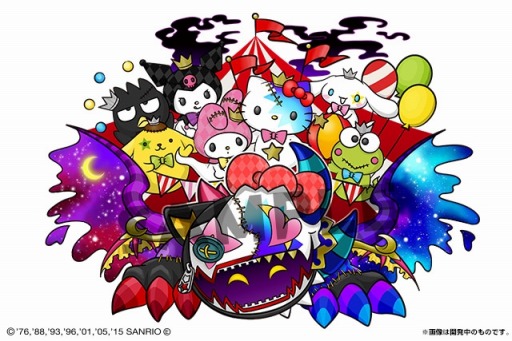 ���������꡼ No.007�Υ���ͥ������ / �֥ѥ��ɥ�ס��ѡ��ƥ���������ʤ���ʤ�֥��������� ���ס��פ�5��31�����о졣�����ʵ�˿ʲ��ȥޥ��󥿥��פ���Ϳ������󥹥�����Ƚ��