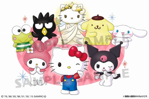 ���������꡼ No.008�Υ���ͥ������ / �֥ѥ��ɥ�ס��ѡ��ƥ���������ʤ���ʤ�֥��������� ���ס��פ�5��31�����о졣�����ʵ�˿ʲ��ȥޥ��󥿥��פ���Ϳ������󥹥�����Ƚ��