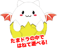 画像ギャラリー No.004のサムネイル画像 / 「ガンホーフェスティバル2015」の体験アトラクションとステージイベントの追加情報が公開。前日には“前夜祭”となるニコ生番組も