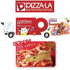 画像ギャラリー No.010のサムネイル画像 / 「ガンホーフェスティバル2015」の体験アトラクションとステージイベントの追加情報が公開。前日には“前夜祭”となるニコ生番組も