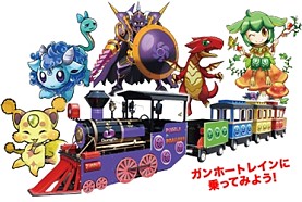 画像ギャラリー No.009のサムネイル画像 / 5月31日開催の「ガンフェス」にWRECKING CREW ORCHESTRAが出演決定