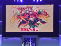 ���������꡼ No.009�Υ���ͥ������ / �֥ѥ�����ɥ饴�󥺡ס��������ͽ��Υޥ�����ϥץ쥤�⡼�ɤ�µ��ǾҲ𡣡֥ǥ奨��ޥ��������פ�ֿʷ�ε�͡פȤΥ���ܤ�ȯɽ