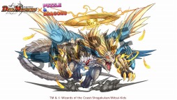 画像ギャラリー No.011のサムネイル画像 / 「パズドラ」ガンフェスで発表された情報を公開。リニューアル情報も