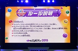 ꡼ No.004 | ѥɥܰΥץ쥤䡼ꡣۡեƥХ20153ѥɥ饸ѥ󥫥å辡ɽפͤݡ