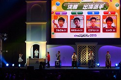 ꡼ No.009 | ѥɥܰΥץ쥤䡼ꡣۡեƥХ20153ѥɥ饸ѥ󥫥å辡ɽפͤݡ