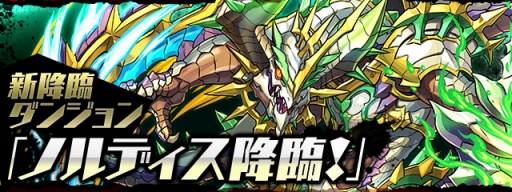 ���������꡼ No.004�Υ���ͥ������ / �֥ѥ��ɥ�ס�6��12�����3600��DLã����ǰ���٥�Ȥ򳫺š������ץ��󥸥��֥Υ�ǥ������ס��פ��ۿ���֥쥢���������ȯ��!�ץɥ��å�Ψ1.5�ܤʤɤ�»�