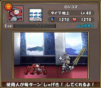 ꡼ No.007 | ֥ѥɥס֥ǥХס֥ɱס֥󥺡ס֥ԥפǡ˥ǲ̵ֹư ǡפΥܤ缡