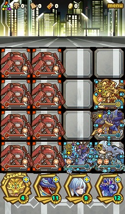 ꡼ No.011 | ֥ѥɥס֥ǥХס֥ɱס֥󥺡ס֥ԥפǡ˥ǲ̵ֹư ǡפΥܤ缡