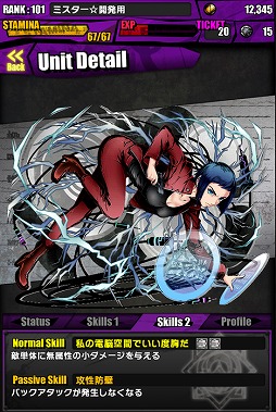 ꡼ No.015 | ֥ѥɥס֥ǥХס֥ɱס֥󥺡ס֥ԥפǡ˥ǲ̵ֹư ǡפΥܤ缡