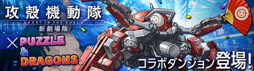 ꡼ No.016 | ֥ѥɥס֥ǥХס֥ɱס֥󥺡ס֥ԥפǡ˥ǲ̵ֹư ǡפΥܤ缡