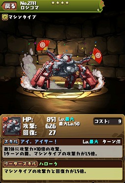 ꡼ No.017 | ֥ѥɥס֥ǥХס֥ɱס֥󥺡ס֥ԥפǡ˥ǲ̵ֹư ǡפΥܤ缡