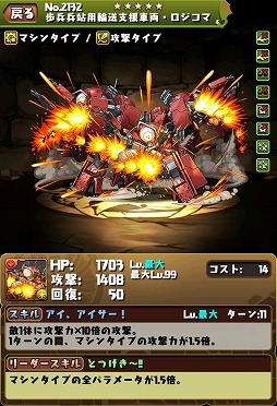 ꡼ No.018 | ֥ѥɥס֥ǥХס֥ɱס֥󥺡ס֥ԥפǡ˥ǲ̵ֹư ǡפΥܤ缡