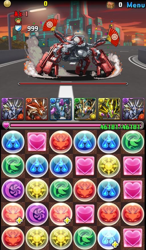 ꡼ No.019 | ֥ѥɥס֥ǥХס֥ɱס֥󥺡ס֥ԥפǡ˥ǲ̵ֹư ǡפΥܤ缡