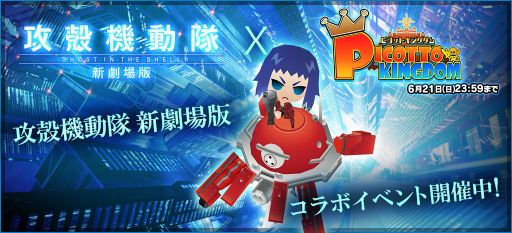 ꡼ No.022 | ֥ѥɥס֥ǥХס֥ɱס֥󥺡ס֥ԥפǡ˥ǲ̵ֹư ǡפΥܤ缡