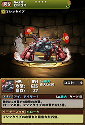 ꡼ No.024 | ֥ѥɥס֥ǥХס֥ɱס֥󥺡ס֥ԥפǡ˥ǲ̵ֹư ǡפΥܤ缡