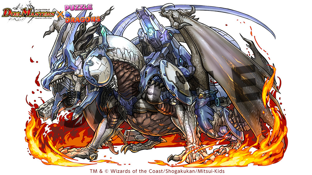 画像集 002 パズドラ Tcg デュエル マスターズ とのコラボは6月22日に