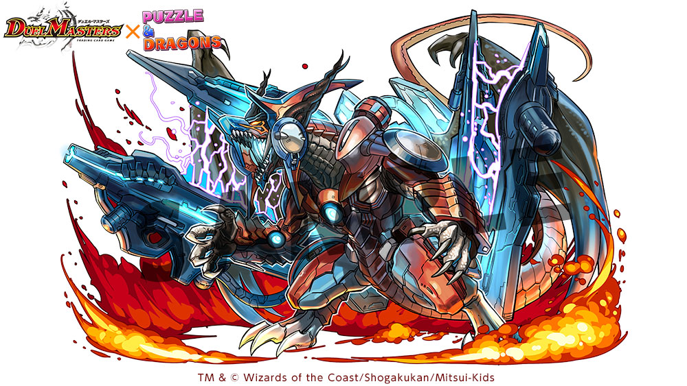 画像集 003 パズドラ Tcg デュエル マスターズ とのコラボは6月22日に