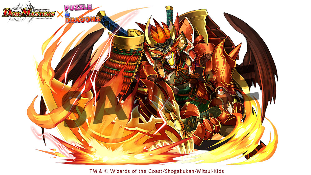 画像集 005 パズドラ Tcg デュエル マスターズ とのコラボは6月22日にスタート コラボキャラの一部イラストが公開に 4gamer Net